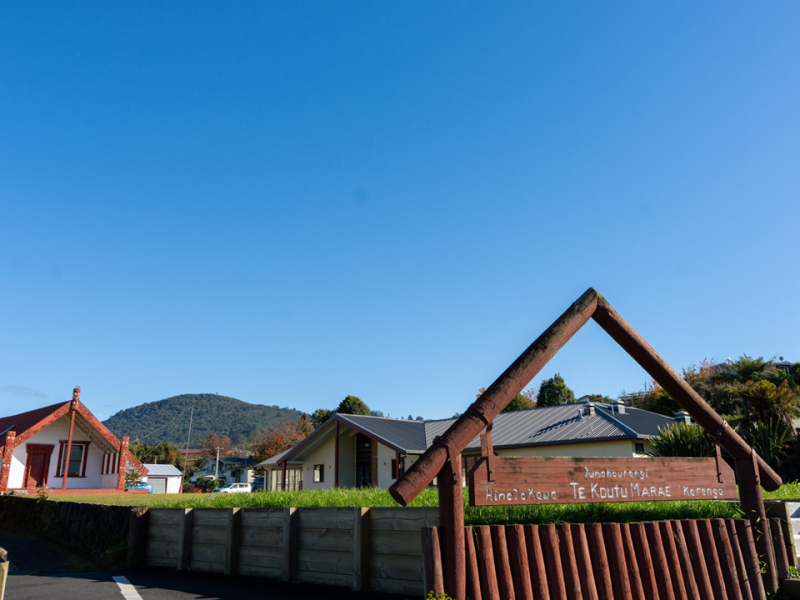 Koutu Marae