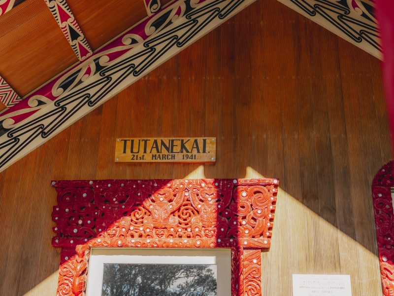 Owhata Marae